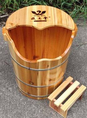 45m高杉木泡膝脚桶盖深桶带盖子藏c药足用浴桶DVS熏蒸养生家按摩