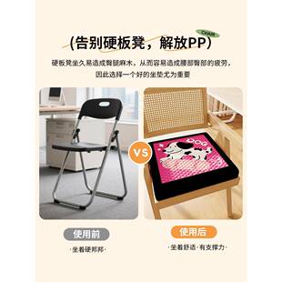 风水宝座增高垫坐椅棉子垫防屁股办公室久坐板凳米娜春天餐椅痛海