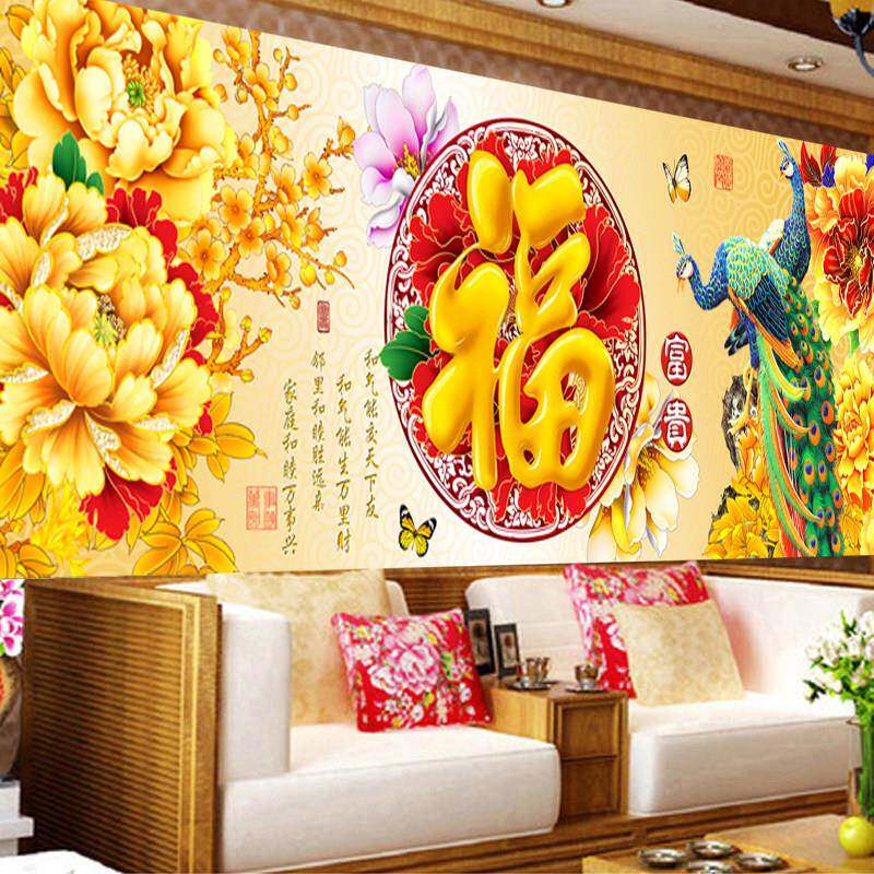 5d砖石十字绣2花 富Y-花开 ?贵福字孔雀开点贴厅钻石画 画满钻205