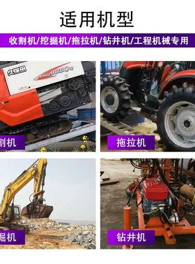 割机爬梯防下滑收铝合金跳板上货车带履式收VLQ割机拖拉机旋耕机