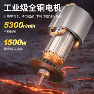 东成电圆锯工7寸电锯圆锯1500W大功木圆盘工锯手率锯87869东成电