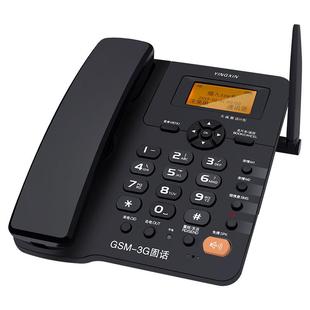 盈信卡插HA0008 3电话机无线座录音用固定电家信移动联通坐机机固