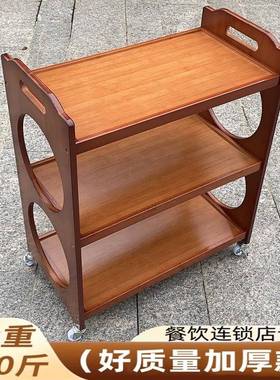 车架火锅店专物用三层商用放菜WYO架楠竹实木置架子餐厨房菜摆菜