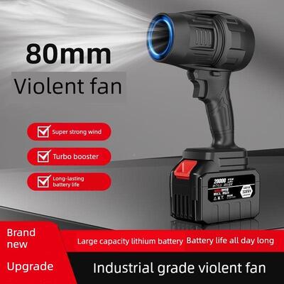 德国锂电池吹风吹，大功率充电，强机力力工业尘17369除尘，强除