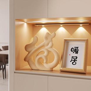 家居装厅饰品高档玄关新中式电洪福气品临门客酒柜视柜乔迁礼HUU