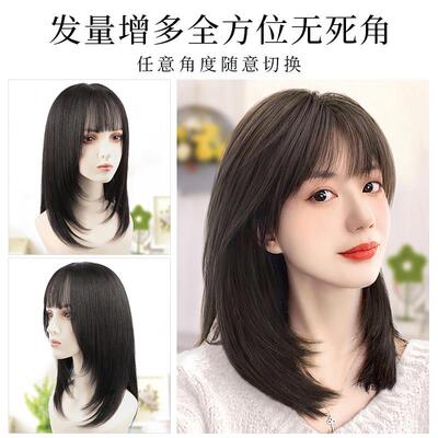 假发真真LFT人发丝然短发全头套女新整款发波波头锁骨顶假发套自