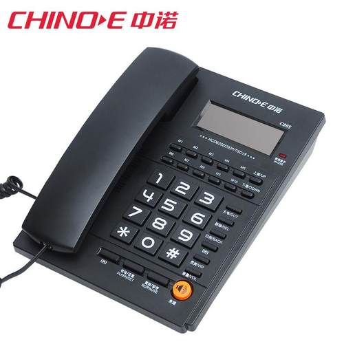 中C68家2用有线座式固诺定电话机来电显示店客C268房办酒公室座机