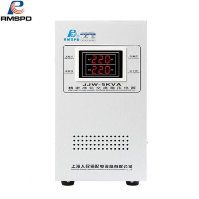 RMSPD上海人民净化型稳压器220V5kW滤波全自动220V单相交流稳压电
