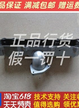 4D115(4D47)朝柴柴油发动机配件 4112Z.09.01进气管原厂