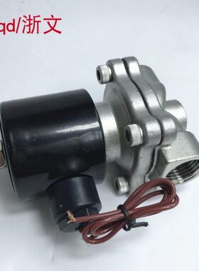 304不锈钢电磁阀疏水阀开关气阀2S160-15/2S200-20/2S250-25 DN