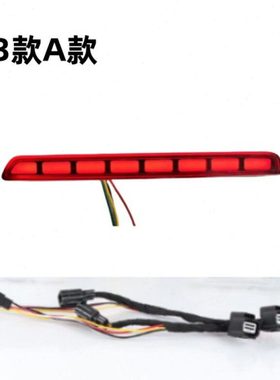 17-23款CRV无损插口对接启动流光行车常亮刹车高亮转向流水后杠灯