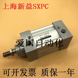 175 QCD95B40 200 150 125 上海新益SQW气缸QC95B 100