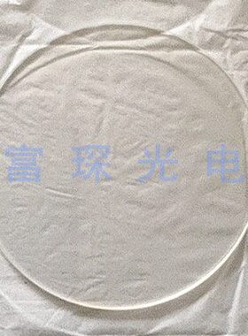 JGS2石英窗口片 D100*2.5mm