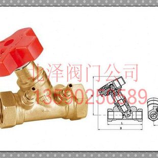SP15F平衡阀 丝扣数字平衡阀 黄铜平衡阀 空调数字锁定平衡阀DN25