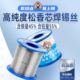 爱修哥焊锡丝高纯度无铅锡线低熔点维修低温锡丝0.8mm焊接烙铁丝