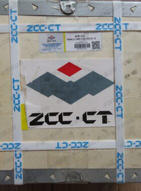 正品株洲面铣刀盘FMA11-200-C60-SN15-12