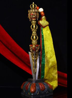 古玩收藏西藏收纯铜三面普巴金刚杵老法器底座菩提根錾刻金刚橛法