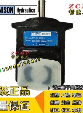 T6C-003/005/006/008/010-1R00/1R01/1R02/1R03-A1/B1/C1/D1/B5