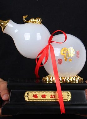 招财玉石葫芦摆件家居客厅创意摆设乔迁装饰品工艺品店铺开业礼品
