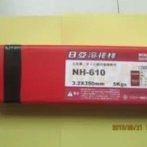 日亚模具电焊条NH-610,五金/工具,电焊条,淘宝优惠券,粉丝福利购,淘宝优惠卷