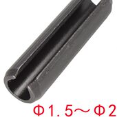 Φ2 879.1 重型弹性圆柱销 Φ1.5 65Mn 规格