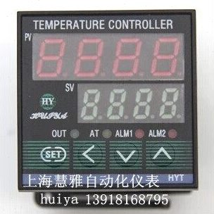 智能温控仪 HYTA HYTB HYTC-4000 6000  温控表  上海慧雅仪表