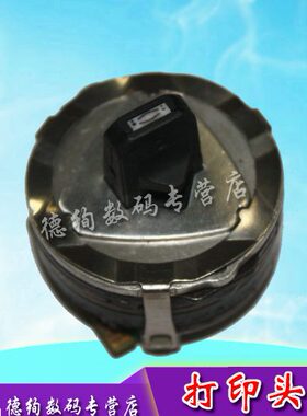 适用 OKI1190C OKI1800C OKI5100F OKI5150F OKI7000F 打印头