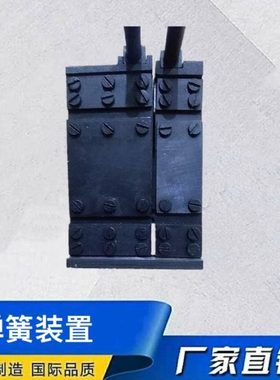 轴承测量仪器D712弹簧片微调调试装置轴承检测仪器轴承检查仪器