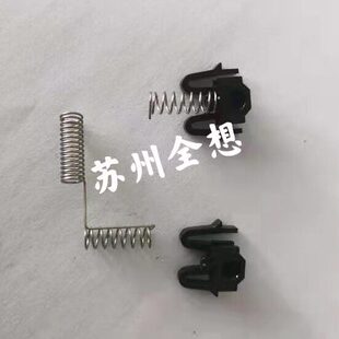 M6550 转印辊轴套 M6600 M6500N M6602 适用奔图M6535NW M6202NW