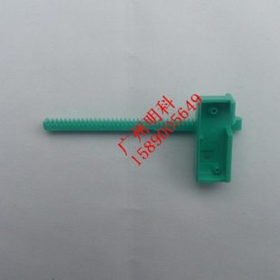 343 245卡纸器 导纸器 247 右齿条 tsc 345 TTP