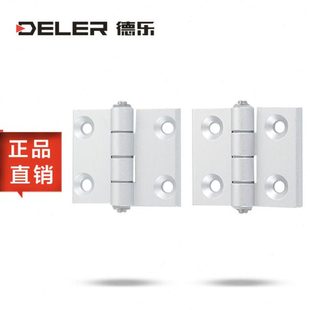 3041 柜门合页铝合金铝型材蝶形铰链2434 3035 3030 3045 2540