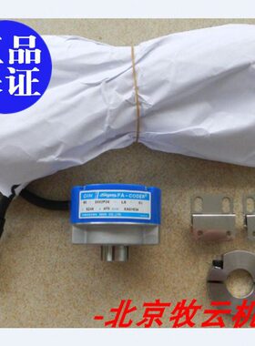 TS5246N479 TS5246N490多摩川编码器全新原装OIH60-8192P24-L6-5V