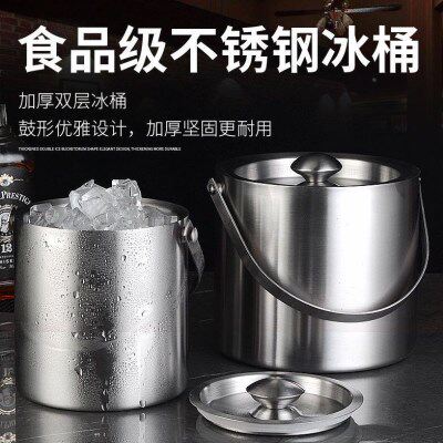 提手不锈钢3L冰粒桶 双层保温冰桶 饭盒 红酒桶 啤酒桶送冰夹
