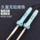 40W 久富外热式 503电焊笔 无铅环保长寿烙铁 60W 电烙铁