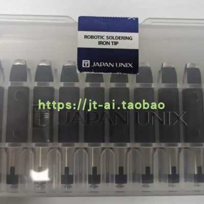 unix烙铁头 LS5D-R 优尼/优淋烙铁头