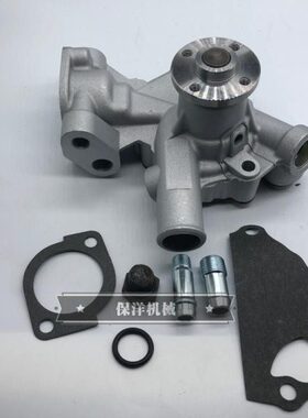 洋马2TNE68 2D68 3TNE68 3D68发动机水泵总成适用洋马发电机组