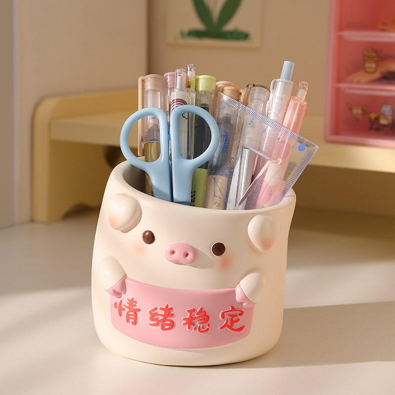 可爱小猪笔筒摆件办公室桌面工位情绪稳J定神器装饰品生日礼物实
