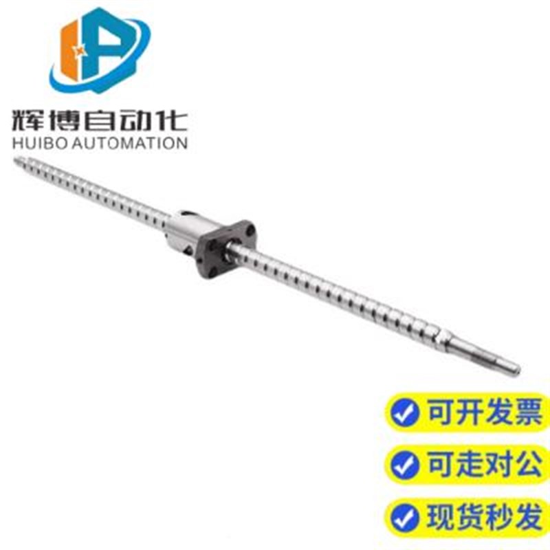 米思米 C-TBSE TBSB0802 1002 1004 1505 K1516 1520 3210滚珠丝