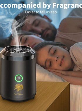 便携式迷你香薰金属香炉 USB 车载木炭 阿拉伯香炉 OUD BUKHOOR