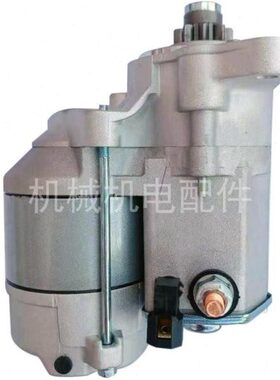 ATK-3200RPC发电机国际久保IMC柴油发电机启动机起动马达配件