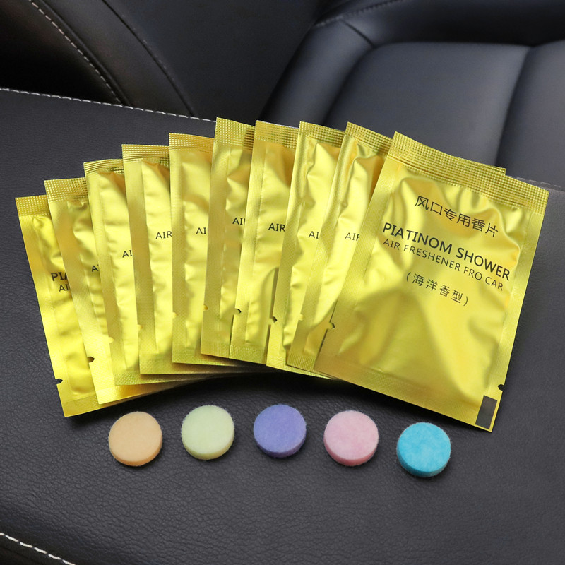 汽车空调出风口香片补充装车载香水香H薰片补充装两粒装替换香水