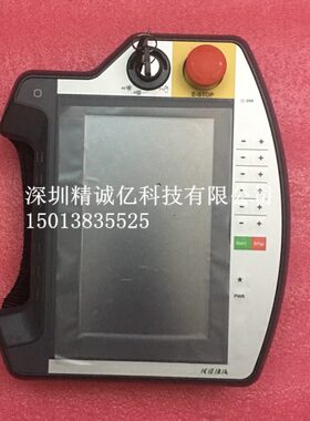 Estun机器人示教器KEBA KeTop T70-rqa-Ako-Lk