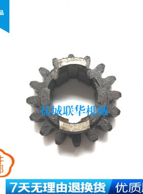 Z5140A Z5150常州大河立钻床 141311组合齿轮 Z16 M3  6-30X6 2爪