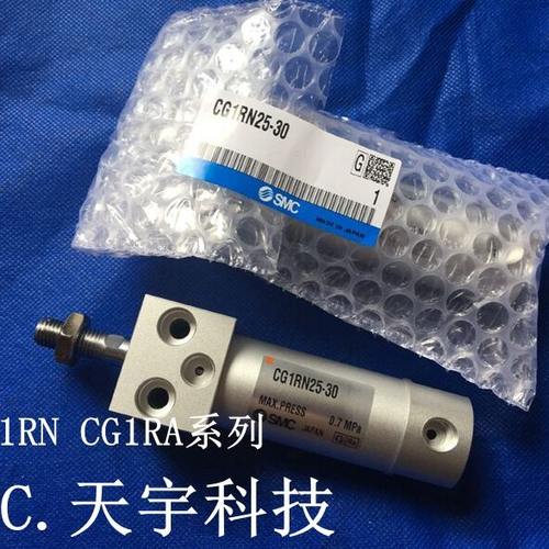 全新 CG1RN20-25/50/75/100/125/150/175/200轻型气缸