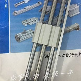 325 340 350 全新CDY1S20 375磁偶式 320 370 无杆气缸 300