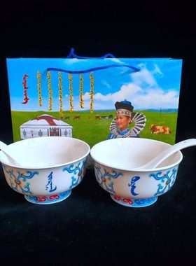 蒙古餐具民族特色工艺品礼品 回礼用品礼盒4件套白色蒙字图案碗