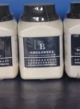 北京陆桥*CM837 WORT琼脂基础 250g