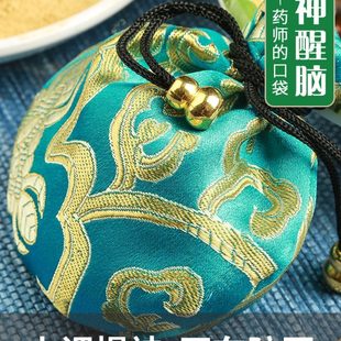 熬夜必提神神器学生备上课防困醒脑清醒开车防瞌睡高三醒神男女生