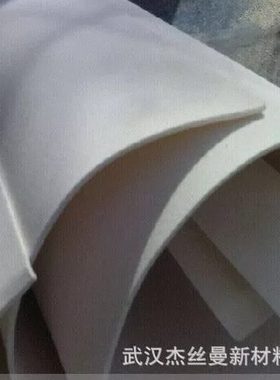 机床过滤棉D53606 520*0.2mm