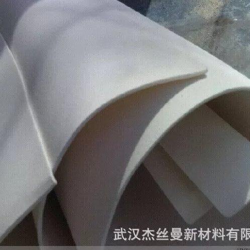 机床过滤棉D53606 520*0.2mm